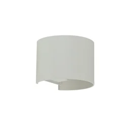 Witte LED Buitenlamp IP54 afgerond wit>Straluma Outlet